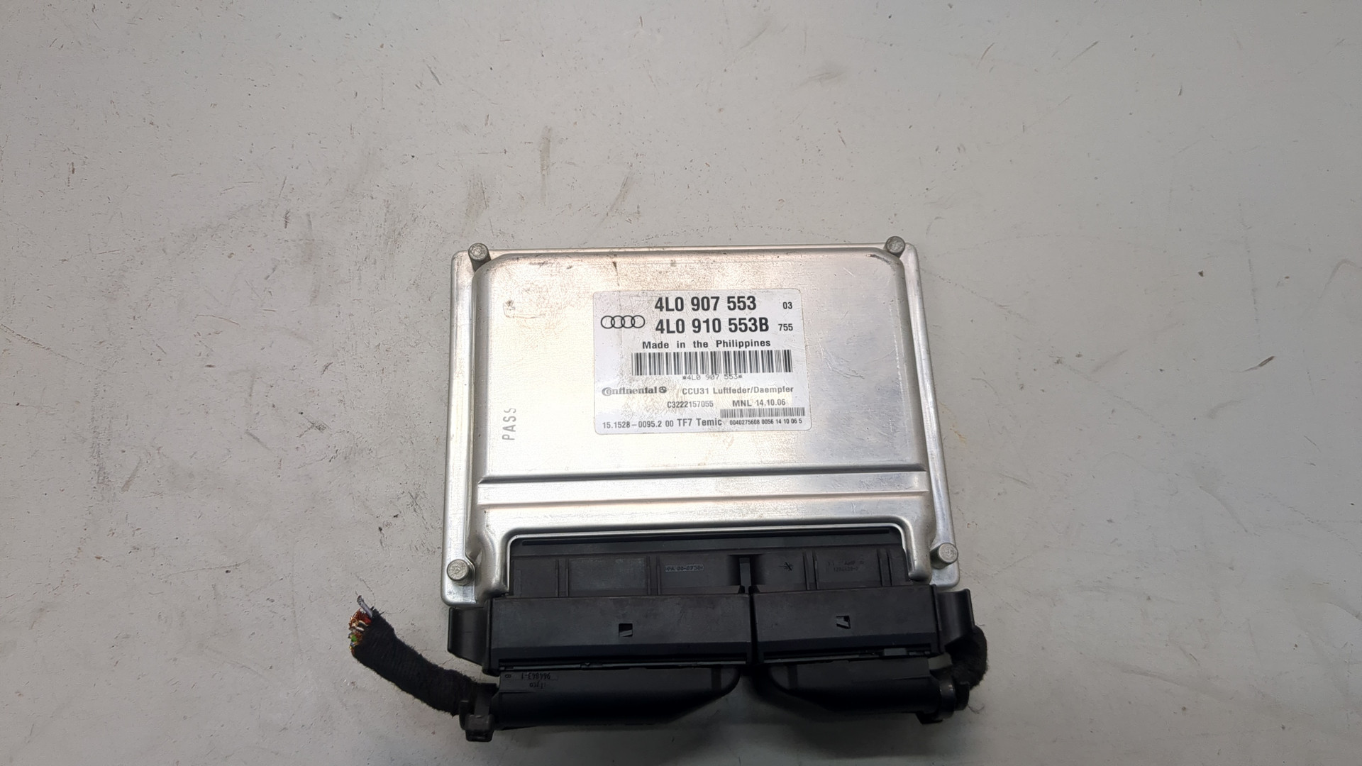 Блок управления подвеской