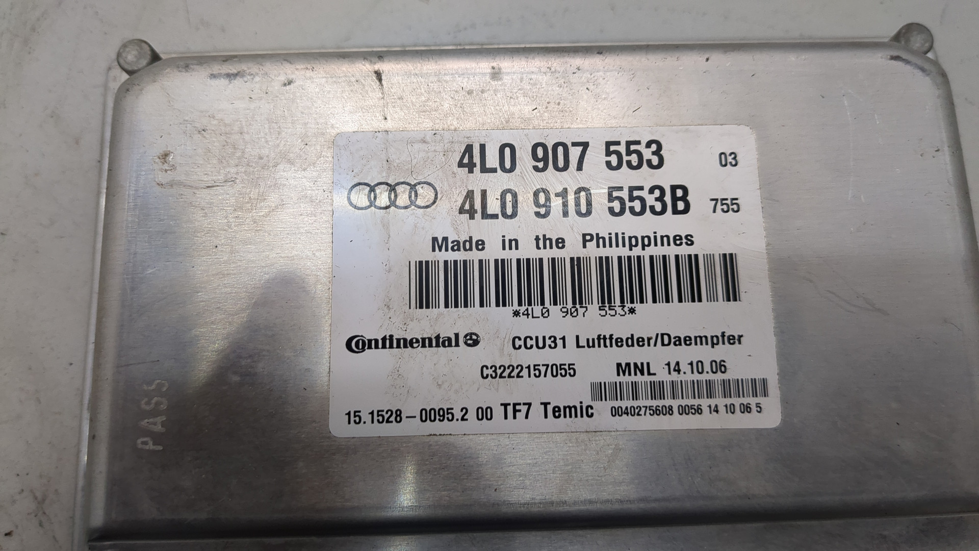 Блок управления подвеской