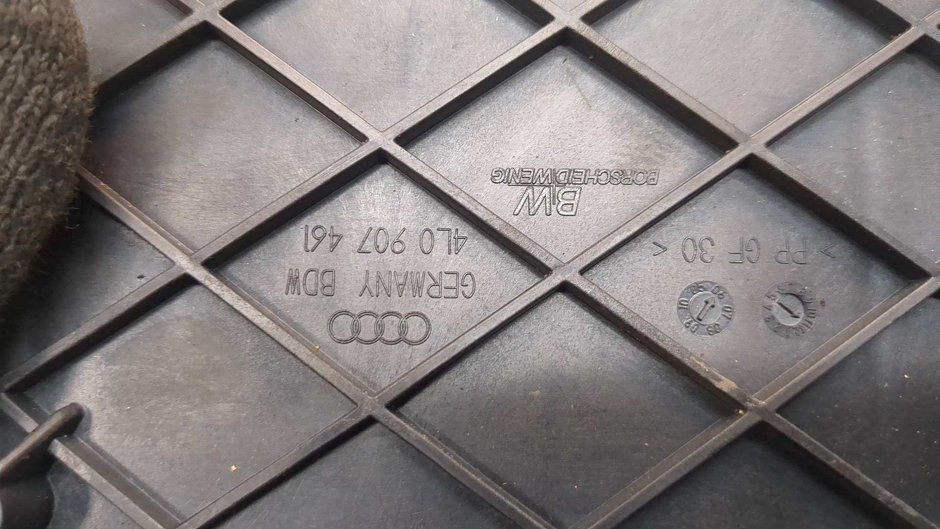 Блок комфорта