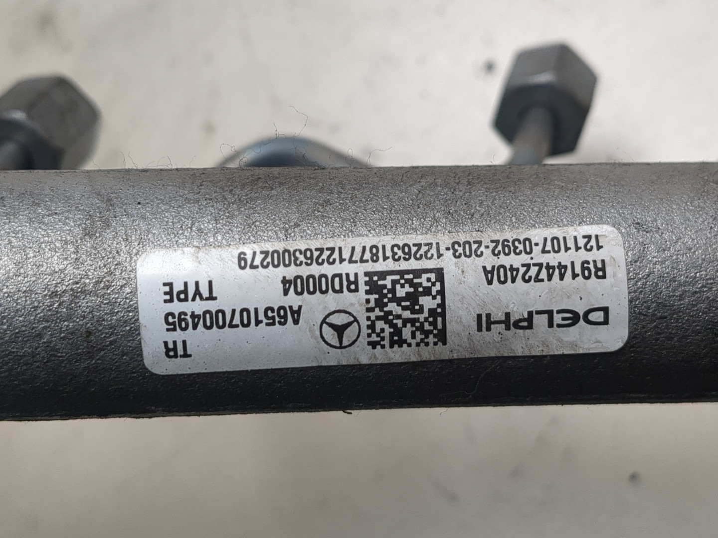 Рейка топливная (рампа)