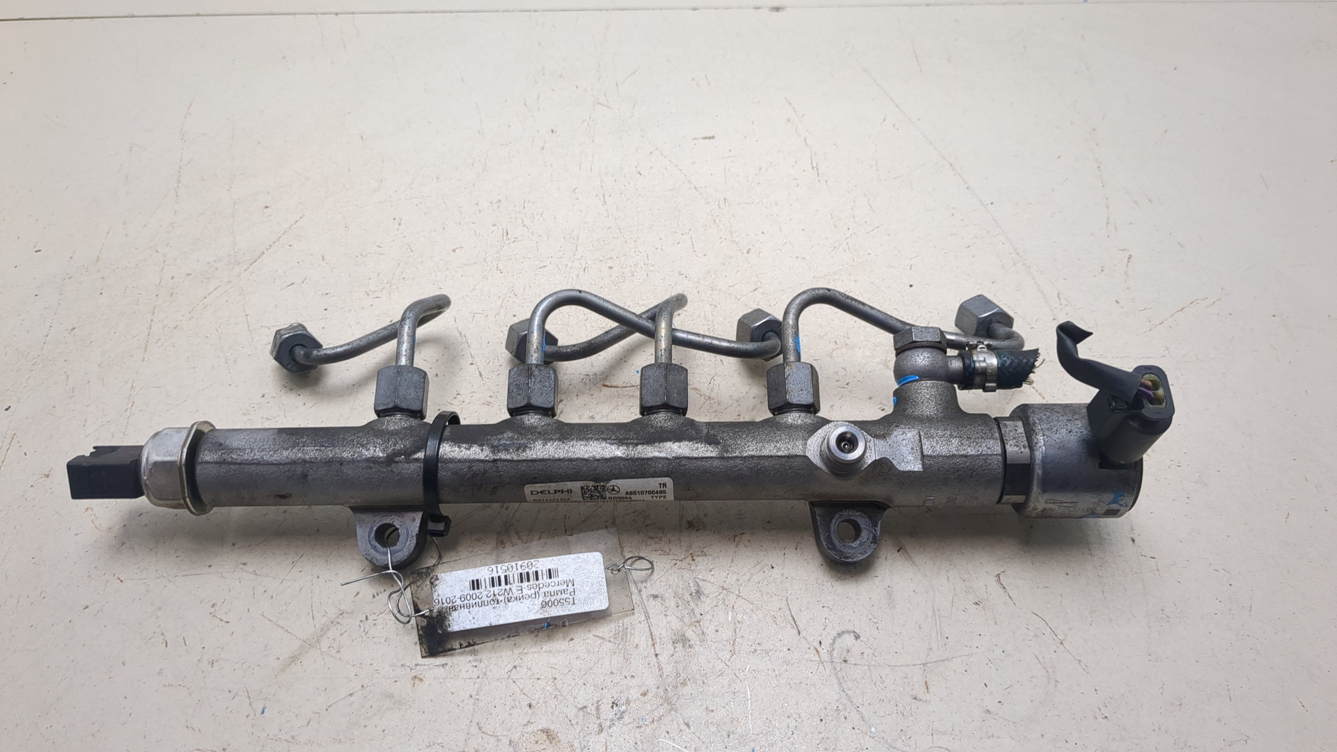 Рейка топливная (рампа)