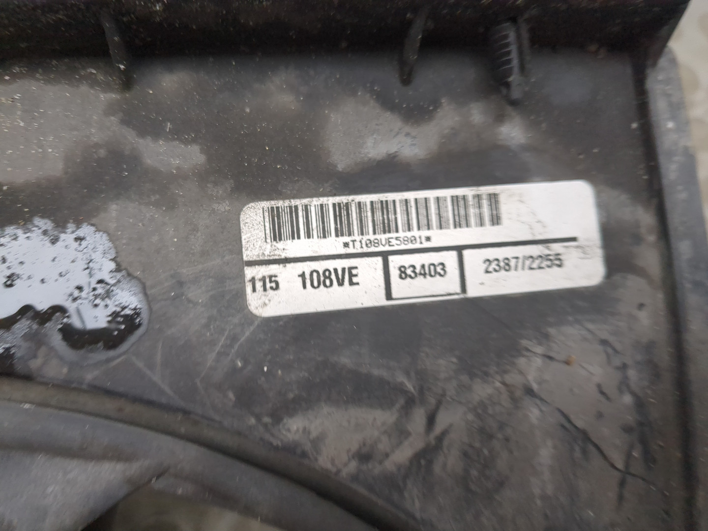 Вентилятор радиатора