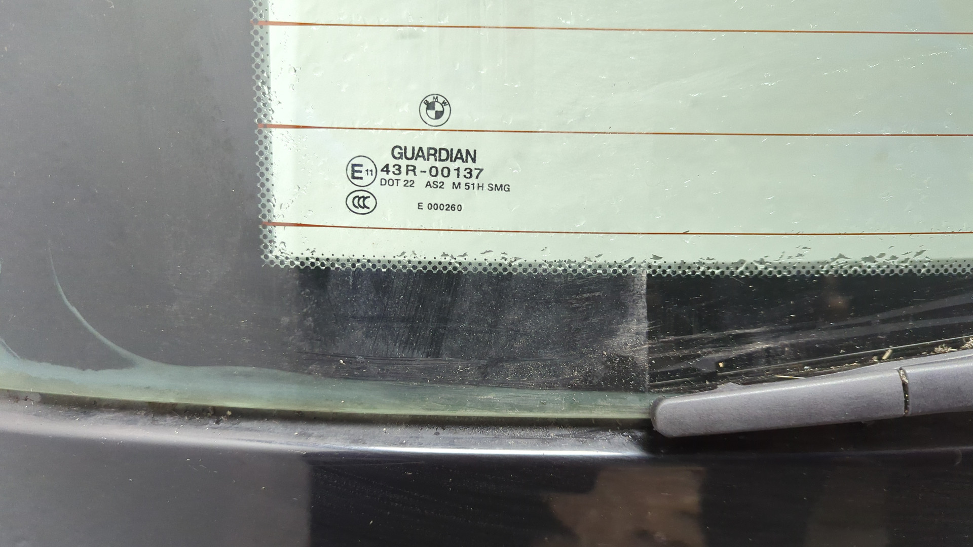 Дверь багажника