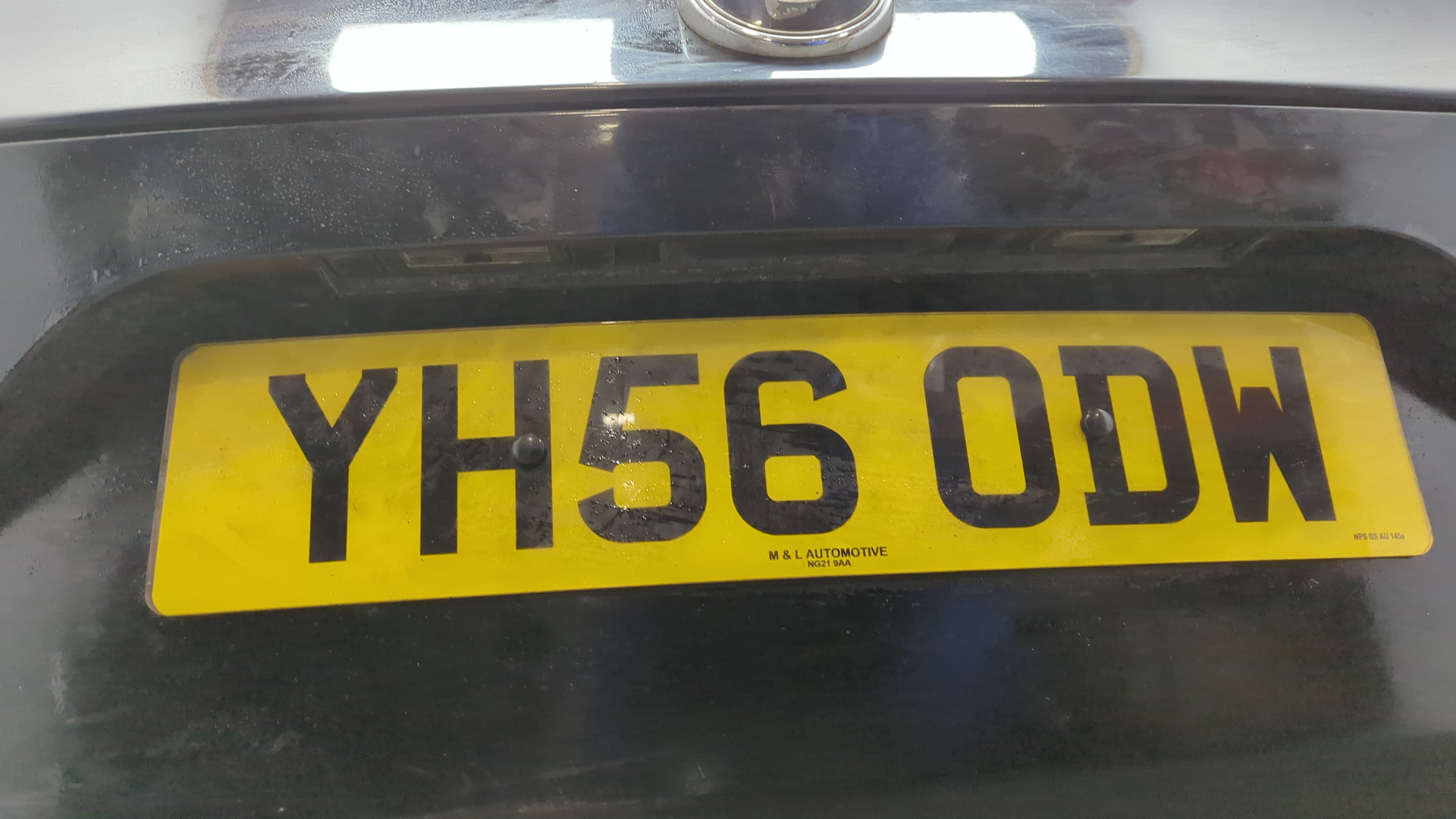 Дверь багажника