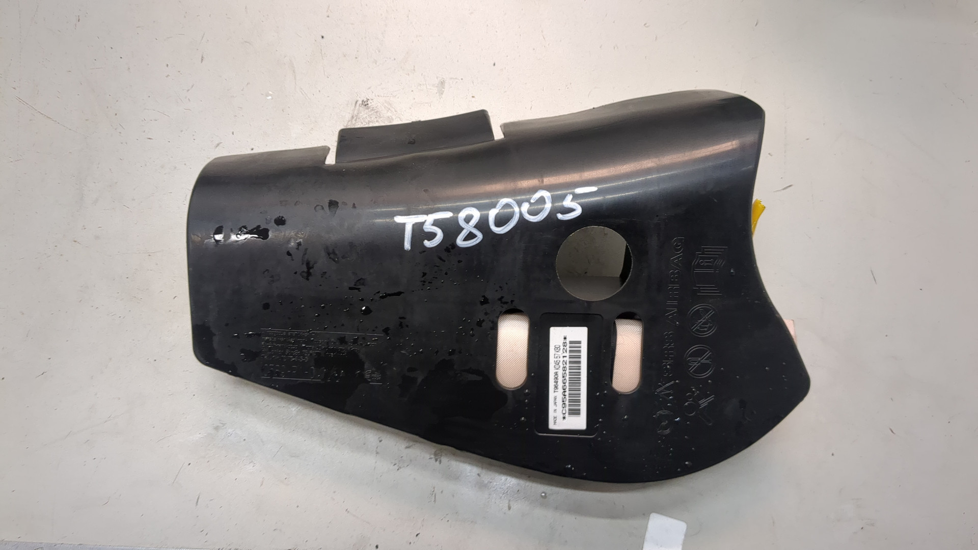 Подушка безопасности боковая (в сиденье)