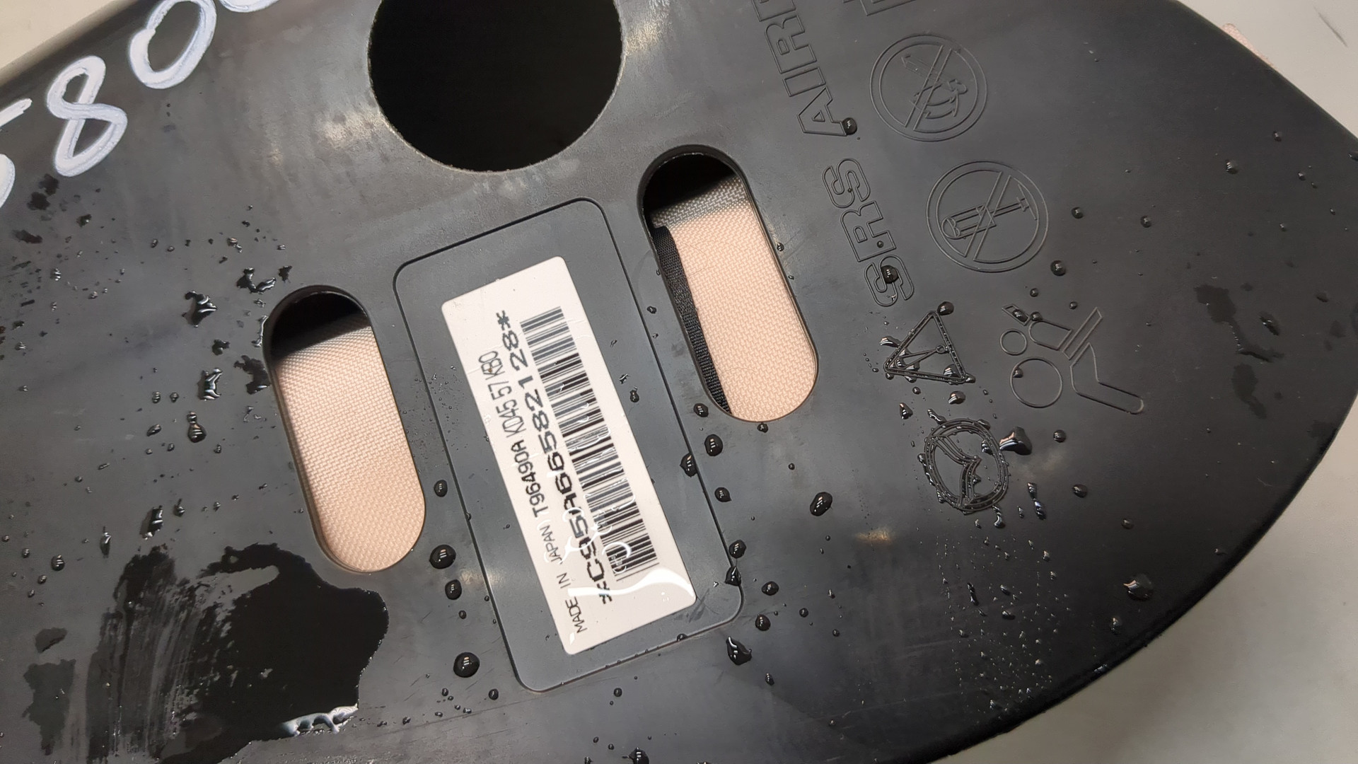 Подушка безопасности боковая (в сиденье)