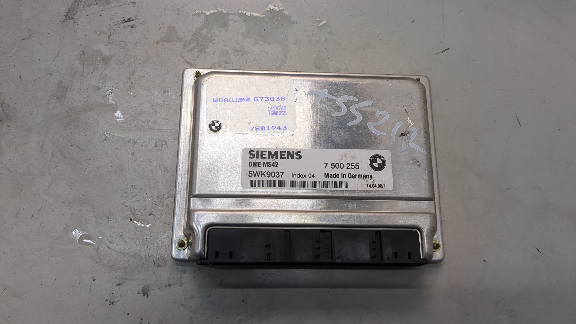 Блок управления двигателем