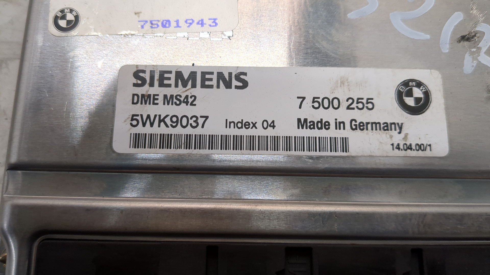 Блок управления двигателем