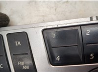 28395BN801, 41246666H Панель управления магнитолой Nissan Almera N16 2000-2006 20910698 #2