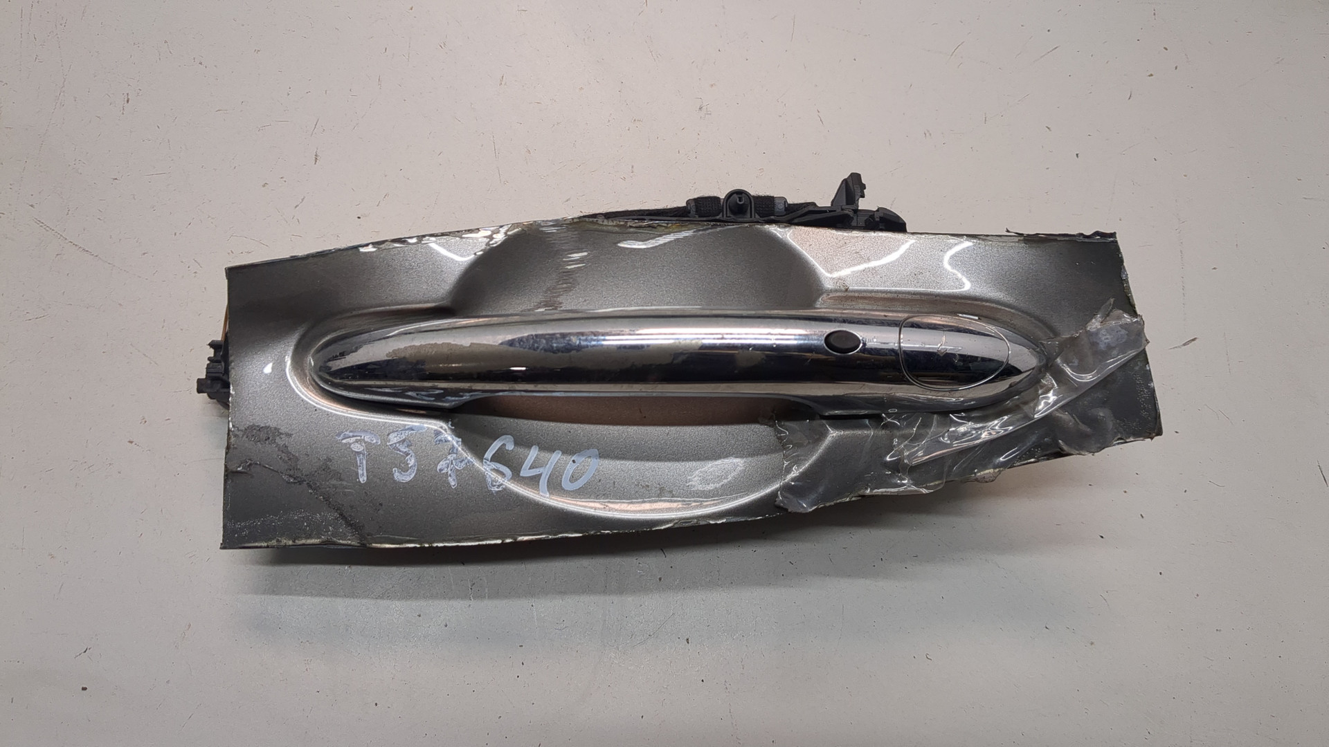 Ручка двери наружная