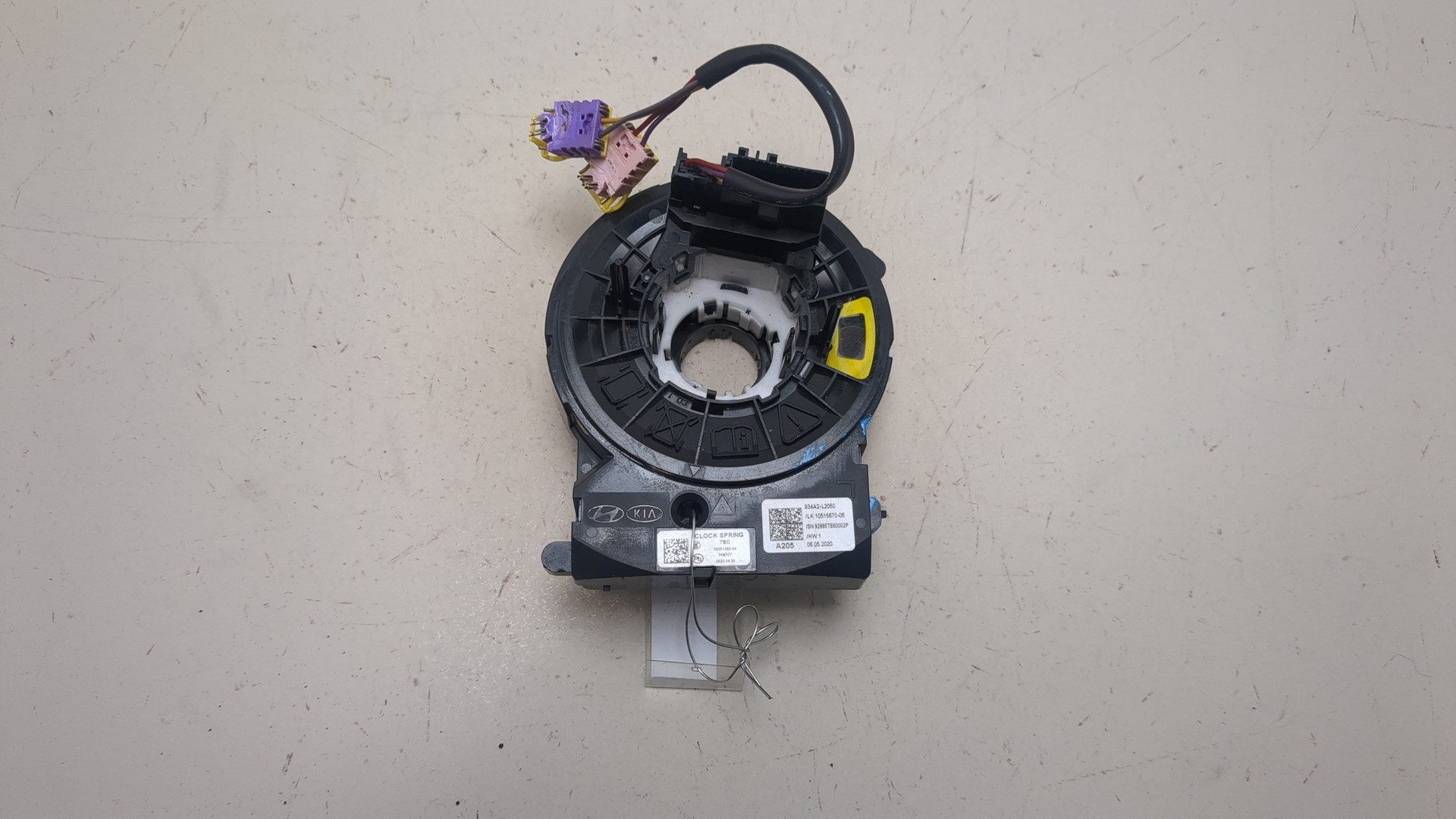 Механизм подрулевой для SRS (ленточный)