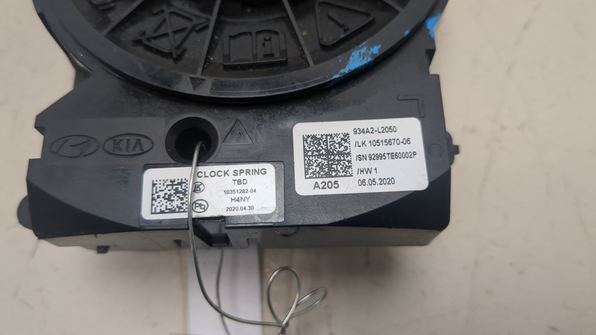 Механизм подрулевой для SRS (ленточный)