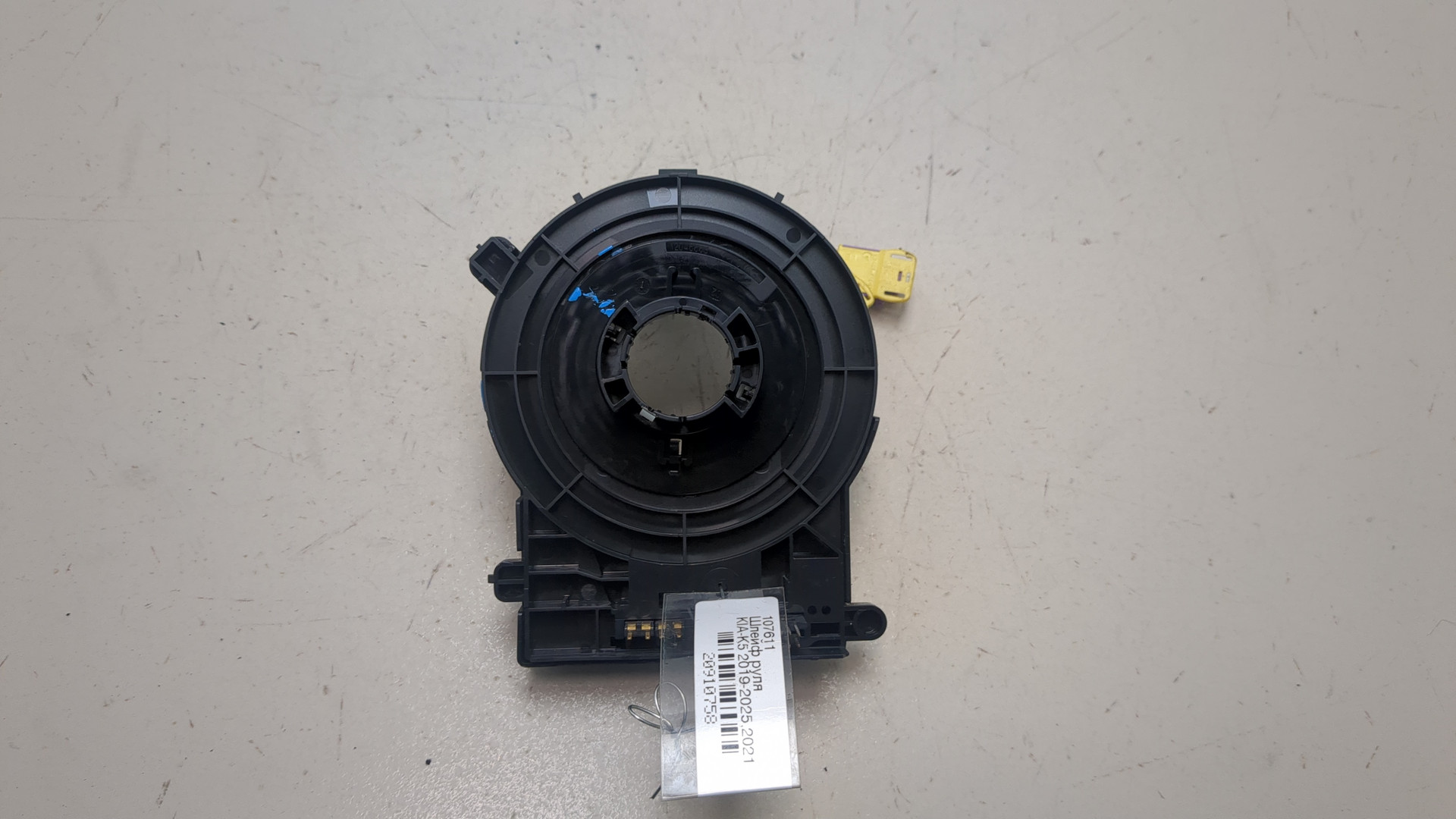 Механизм подрулевой для SRS (ленточный)