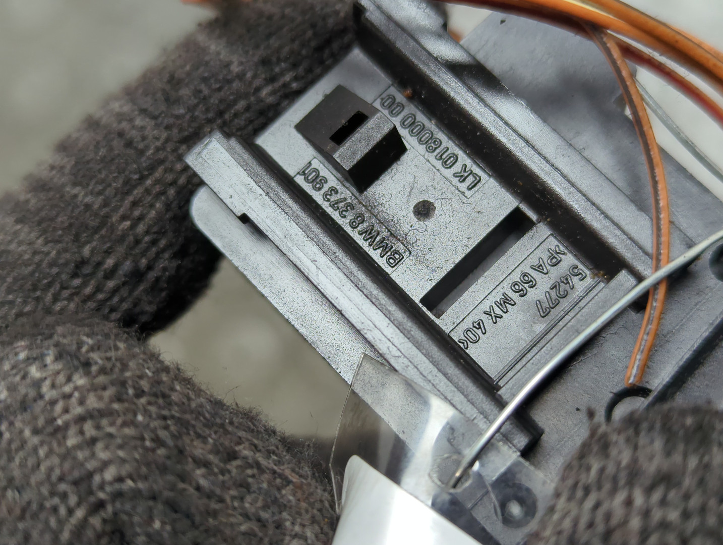 Кнопка многофункциональная