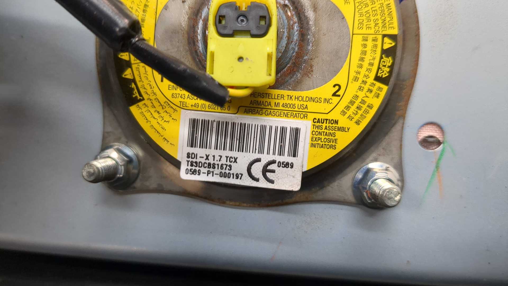 Подушка безопасности пассажирская (в торпедо)