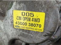 4300038070 КПП 5-ст.мех 4х4 (МКПП) Hyundai Santa Fe 2005-2012 20910875 #9