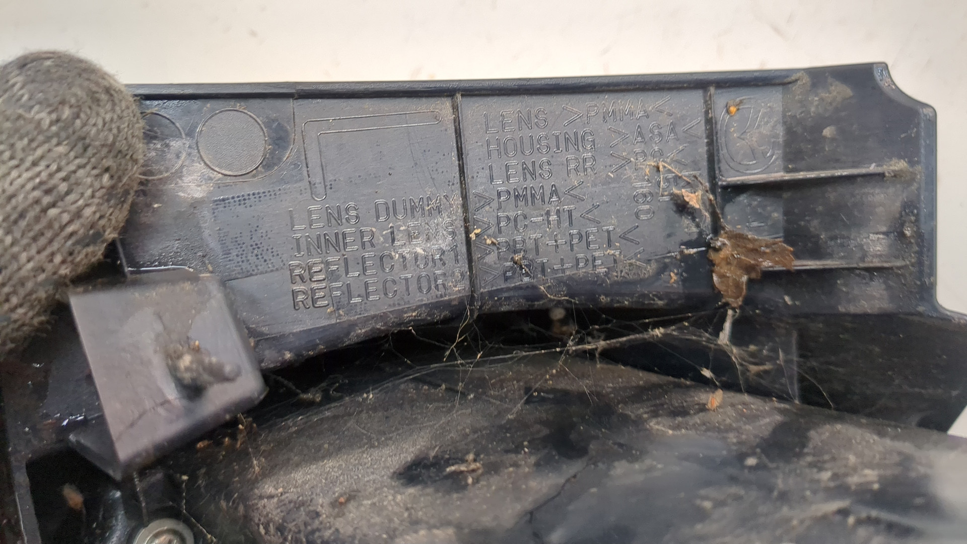 Фонарь задний левый