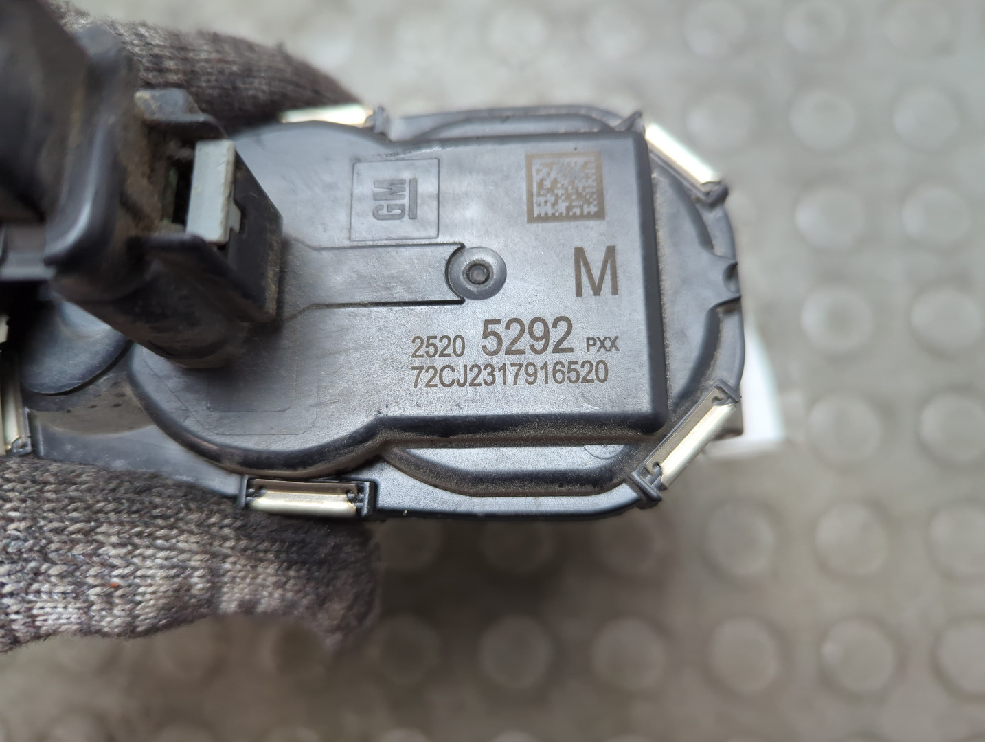 Заслонка дроссельная электрическая