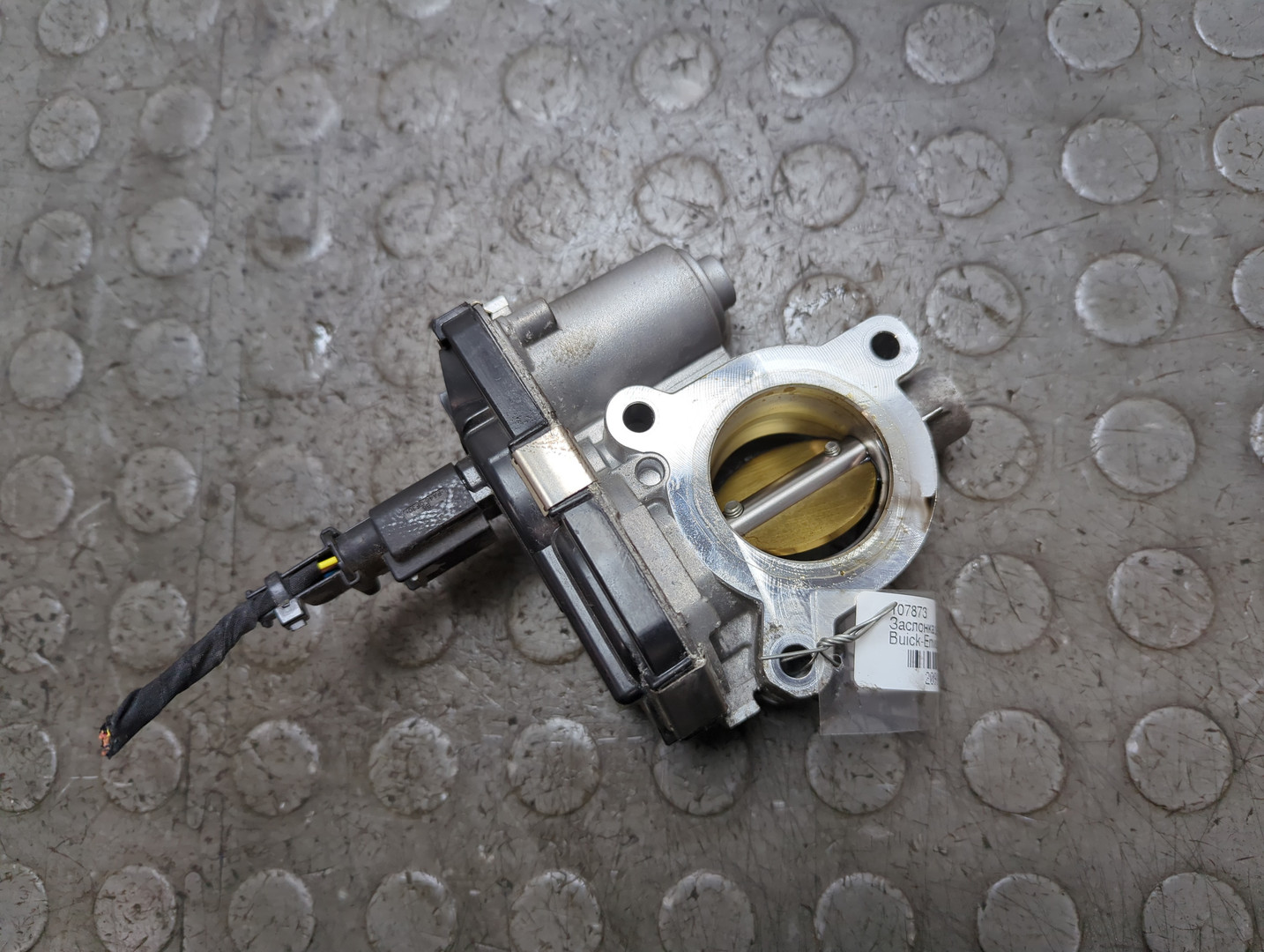 Заслонка дроссельная электрическая