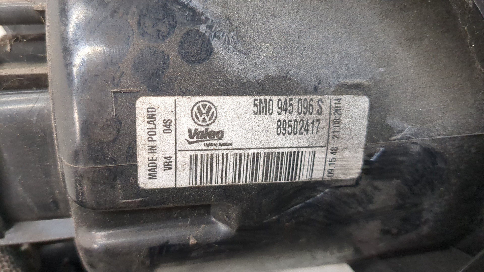 Фонарь задний правый