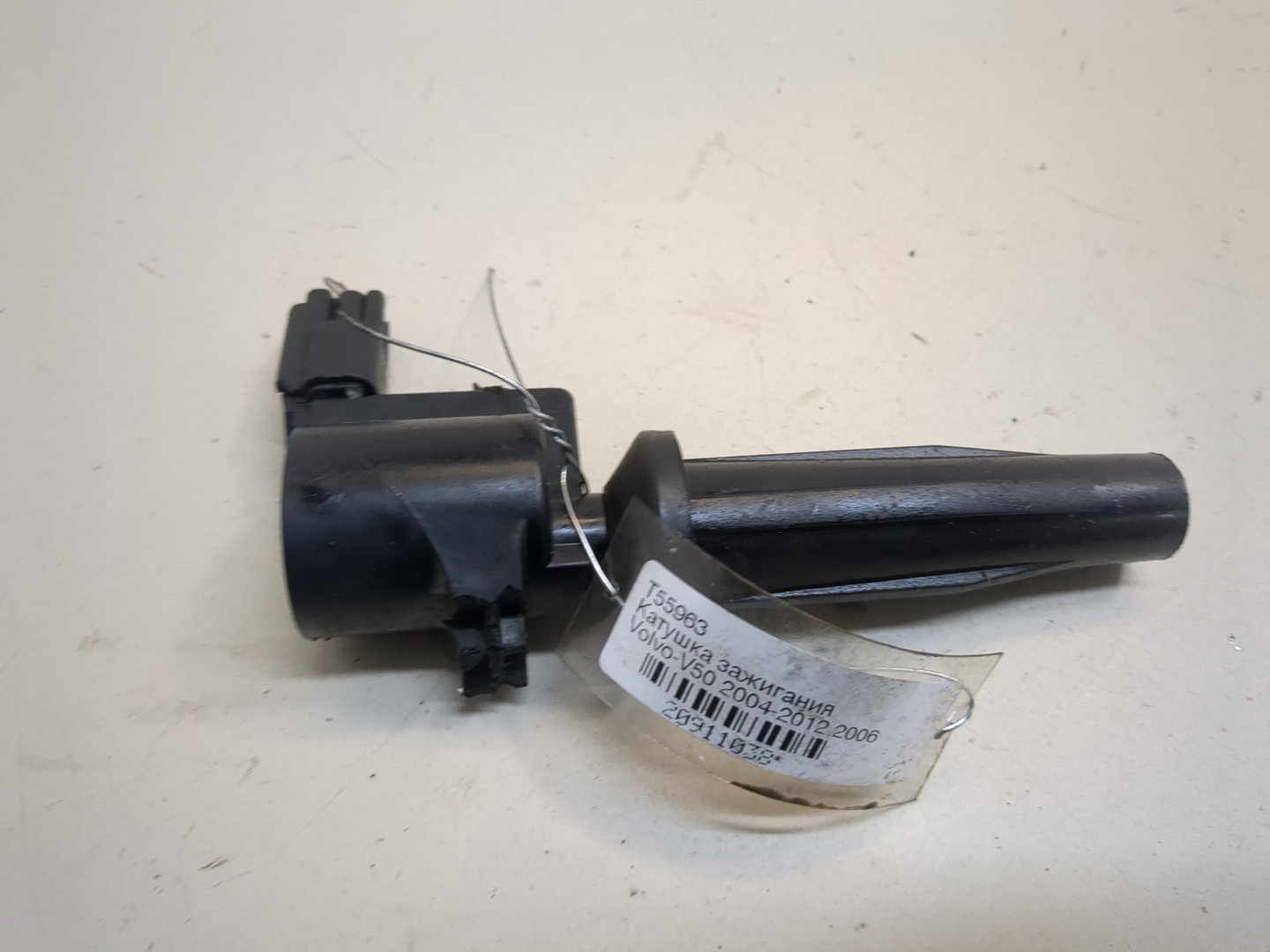 Катушка зажигания