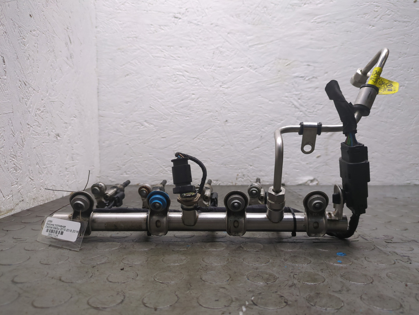 Форсунка дизельная электрическая