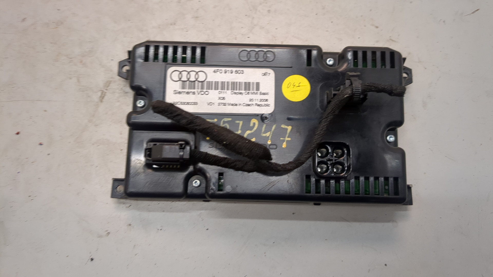 Дисплей проигрывателя CD