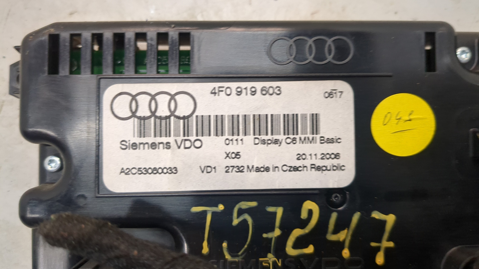 Дисплей проигрывателя CD