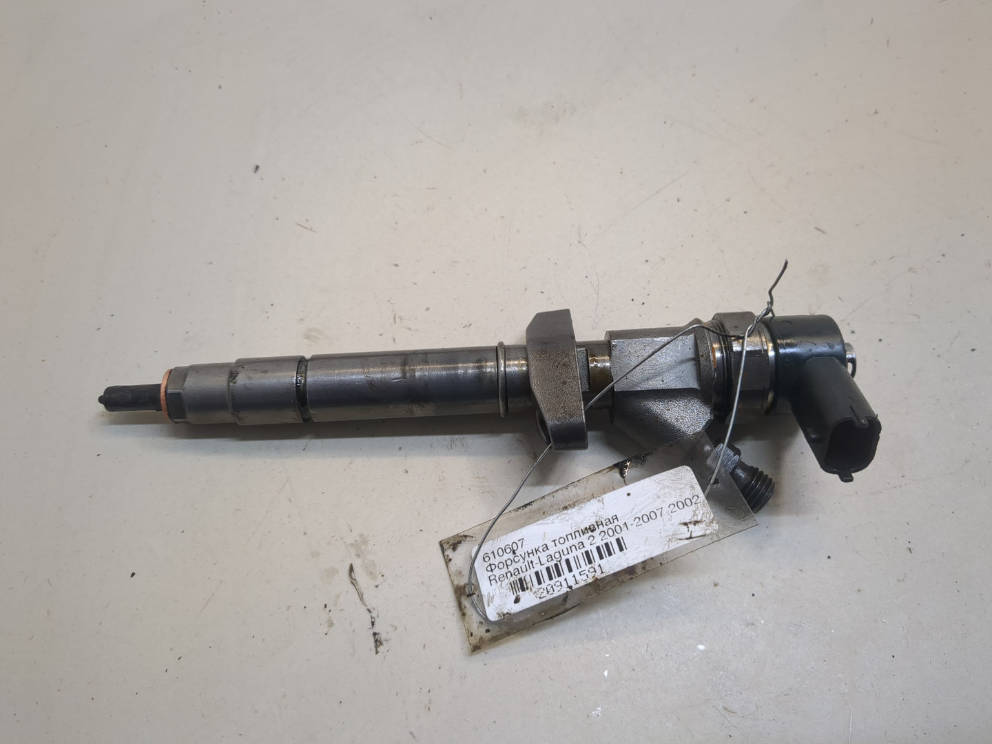 Форсунка дизельная электрическая