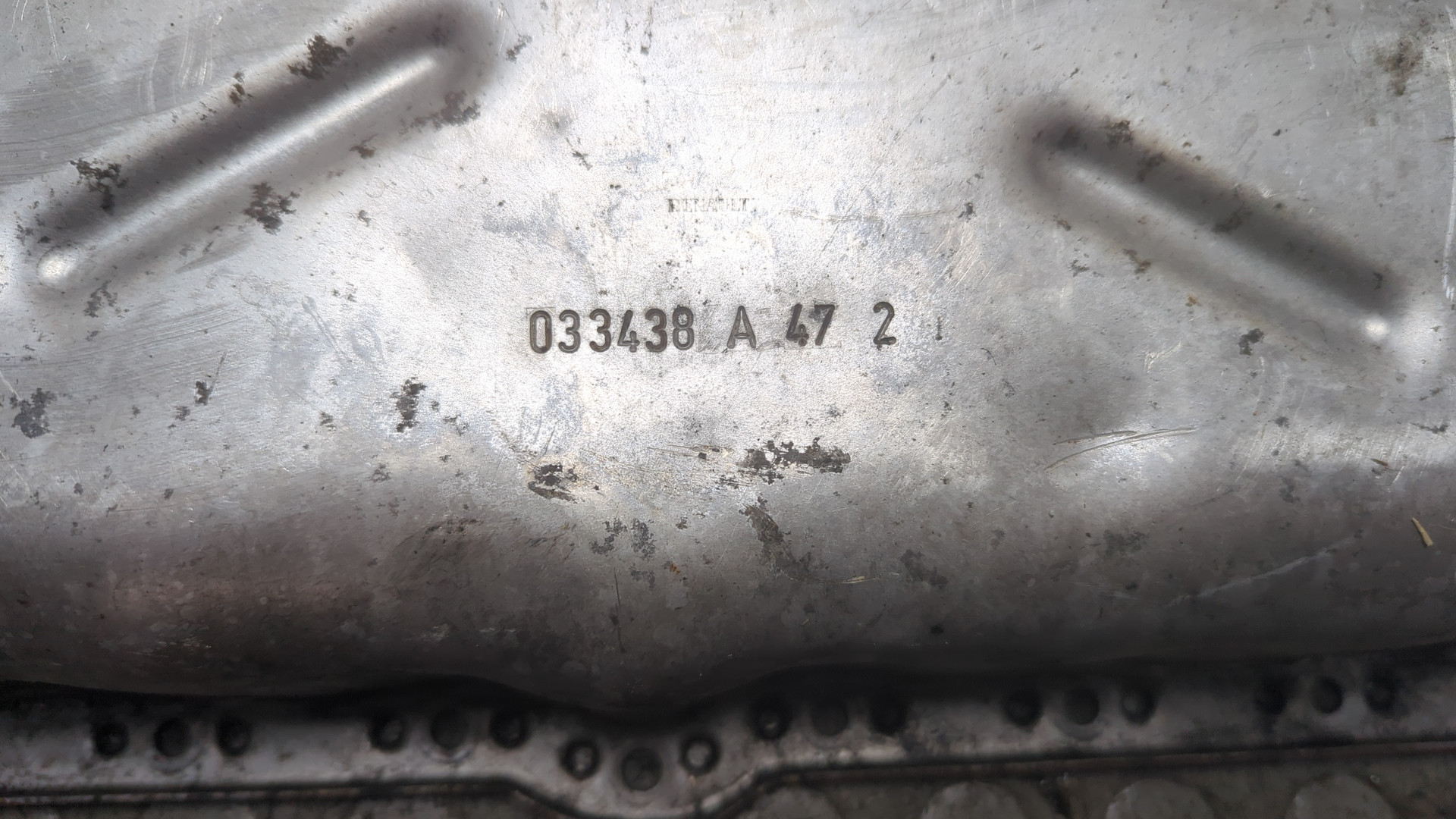 Поддон масляный двигателя (картер)