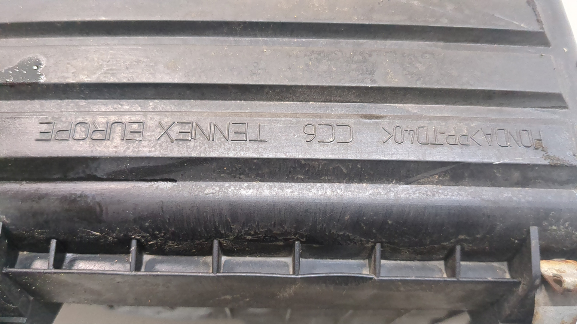 Корпус воздушного фильтра