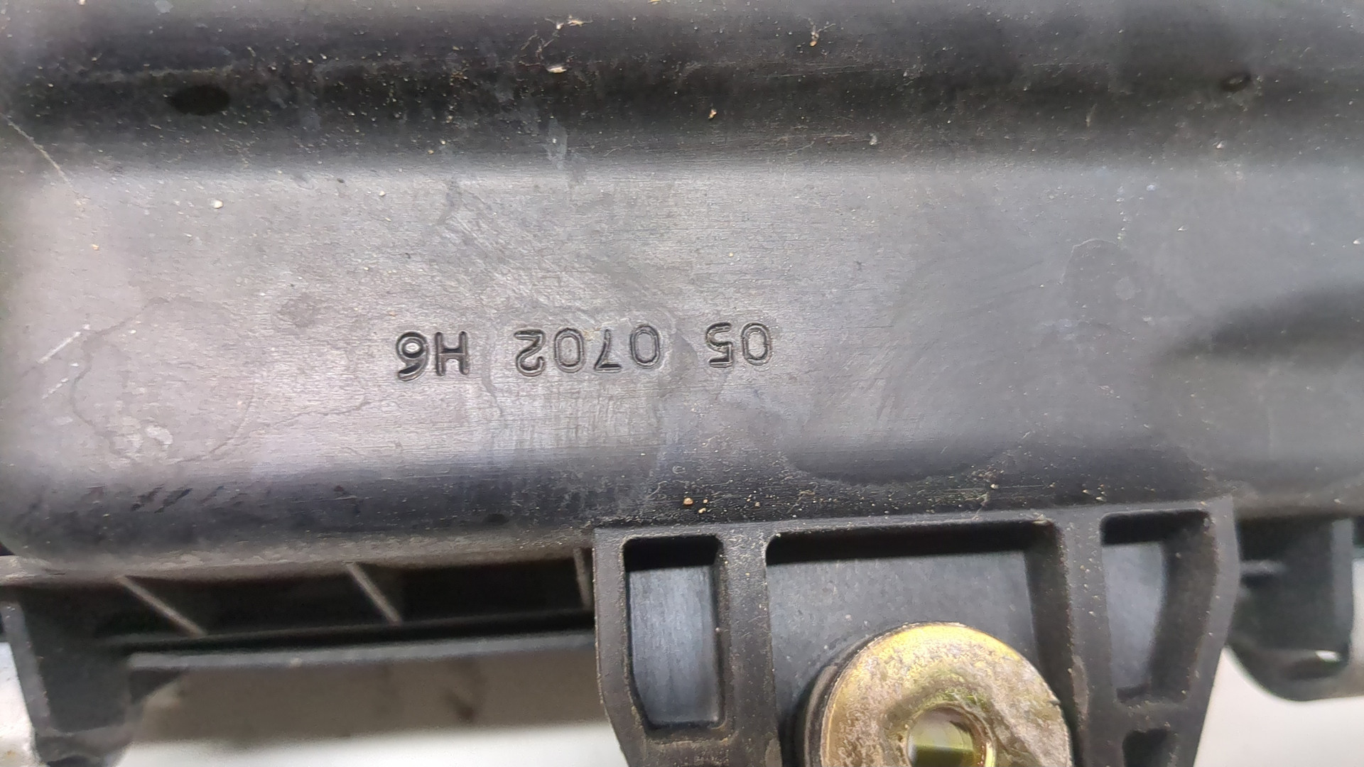 Корпус воздушного фильтра