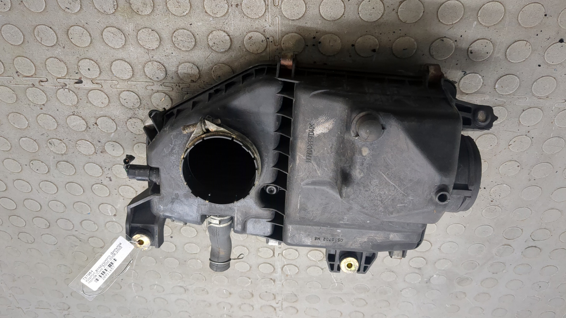 Корпус воздушного фильтра