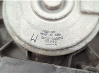 2680007090 Вентилятор радиатора Mazda CX-5 2012-2017 20911672 #4