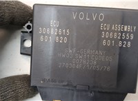 30682615, 30682559 Блок управления парктрониками Volvo XC90 2002-2014 20911715 #2