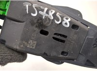 KD4567XD0 Датчик круиз-контроля Mazda CX-5 2012-2017 20911732 #3