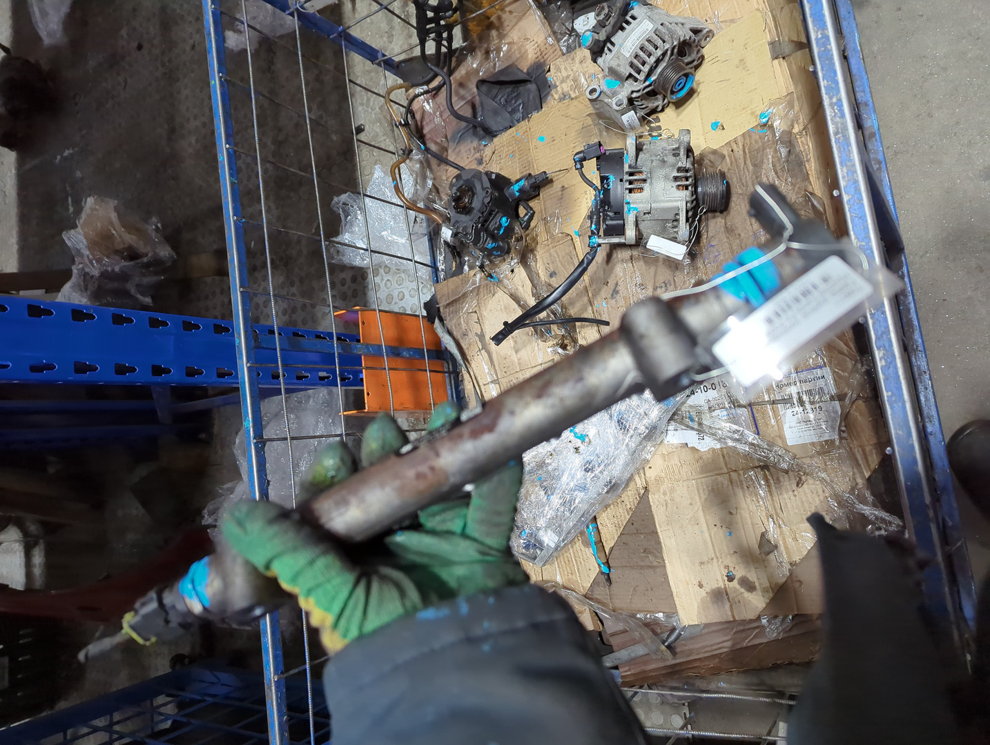 Рейка топливная (рампа)