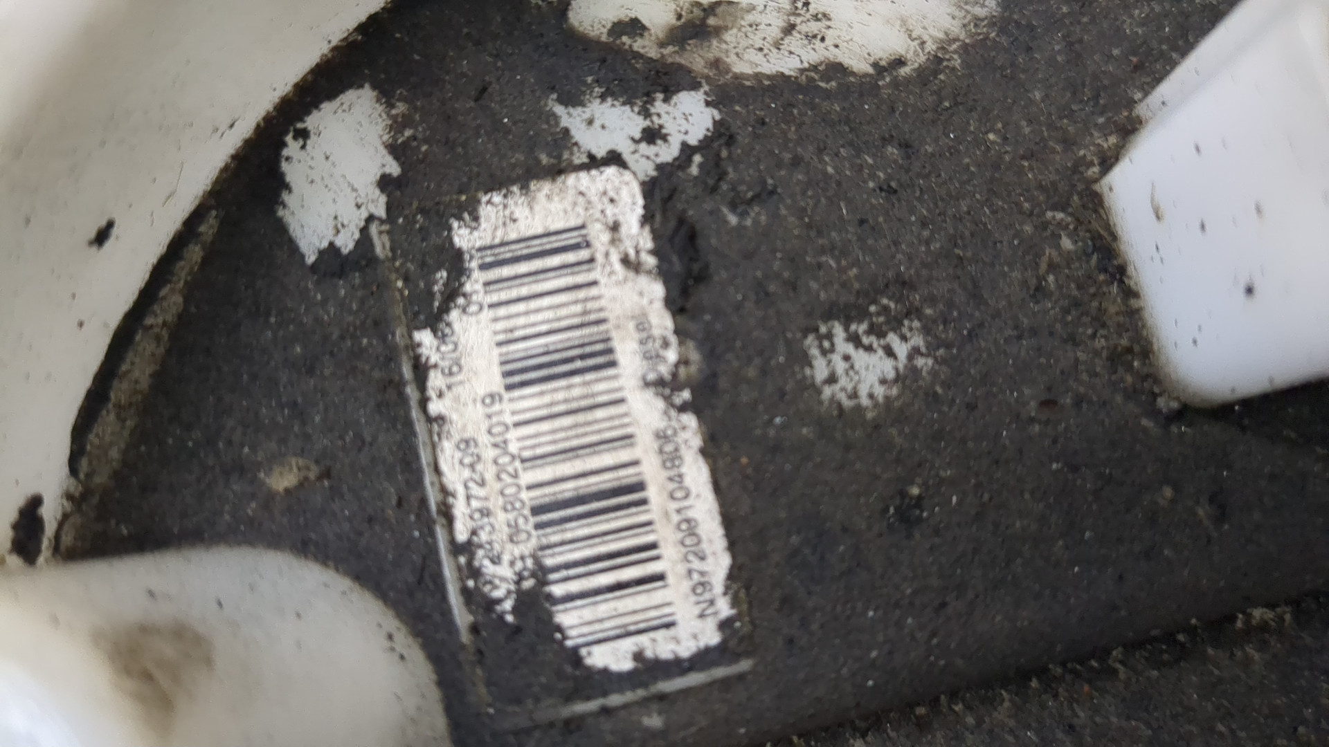 Насос топливный электрический