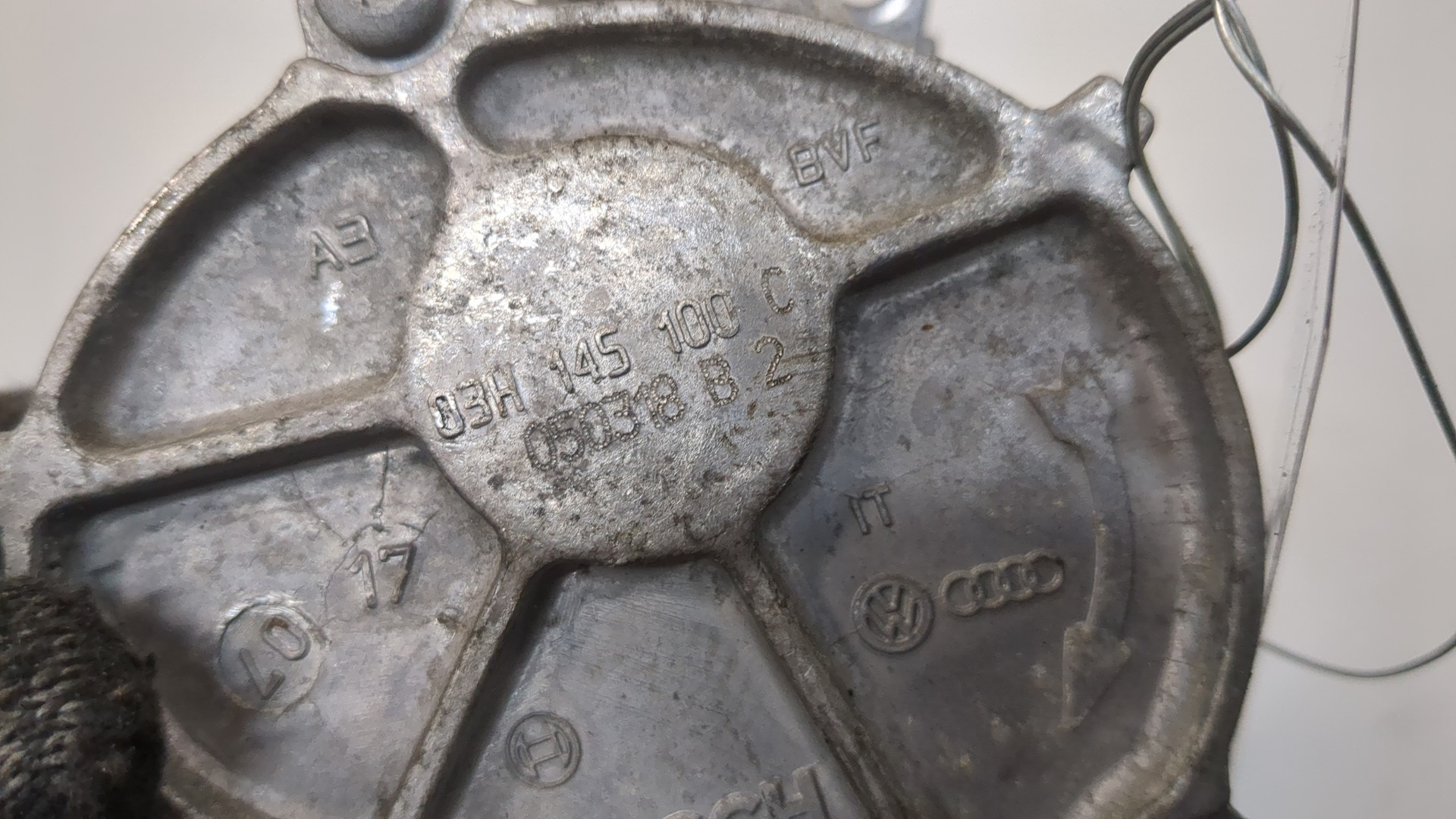 Насос вакуумный