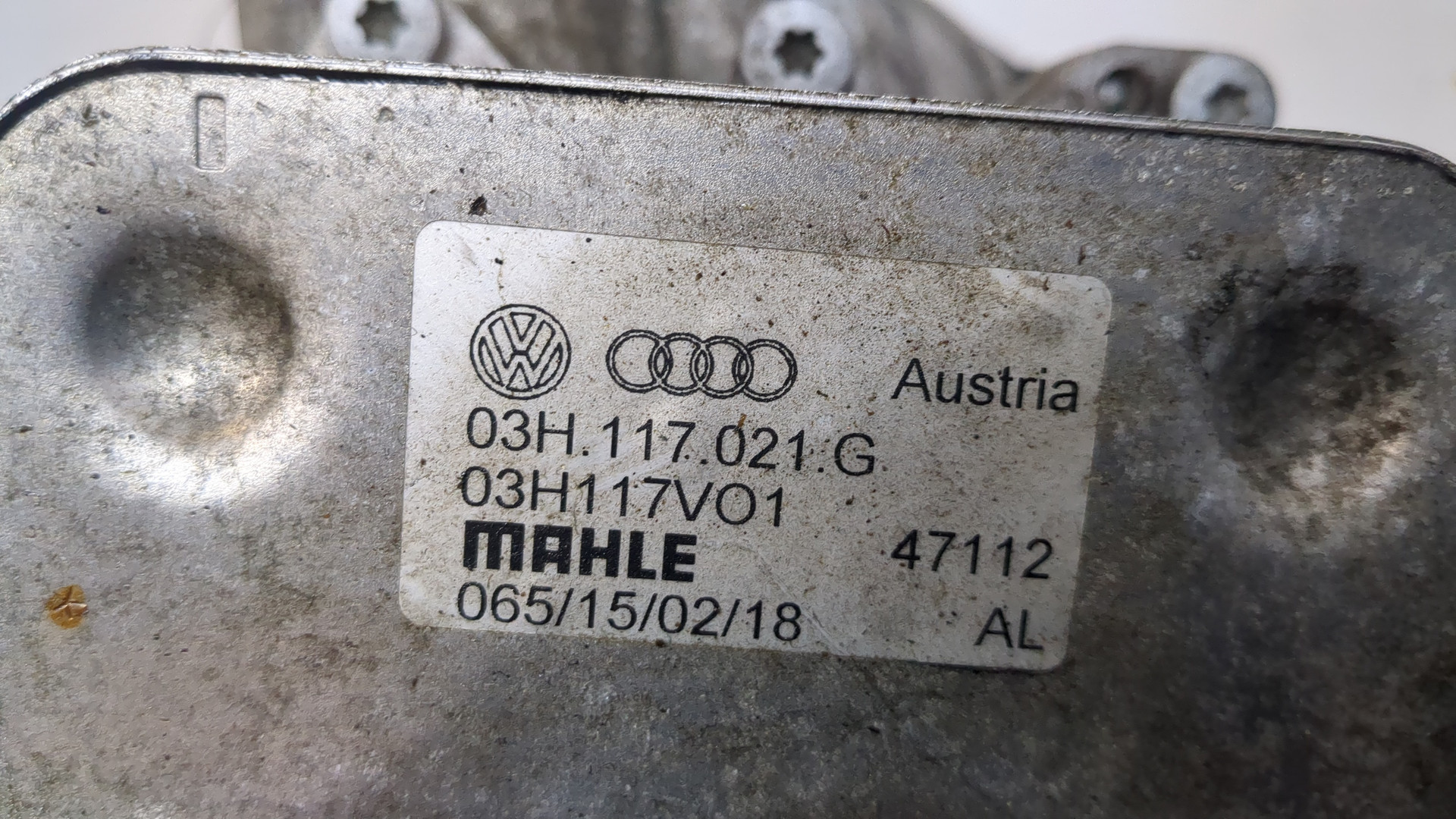 Корпус масляного фильтра