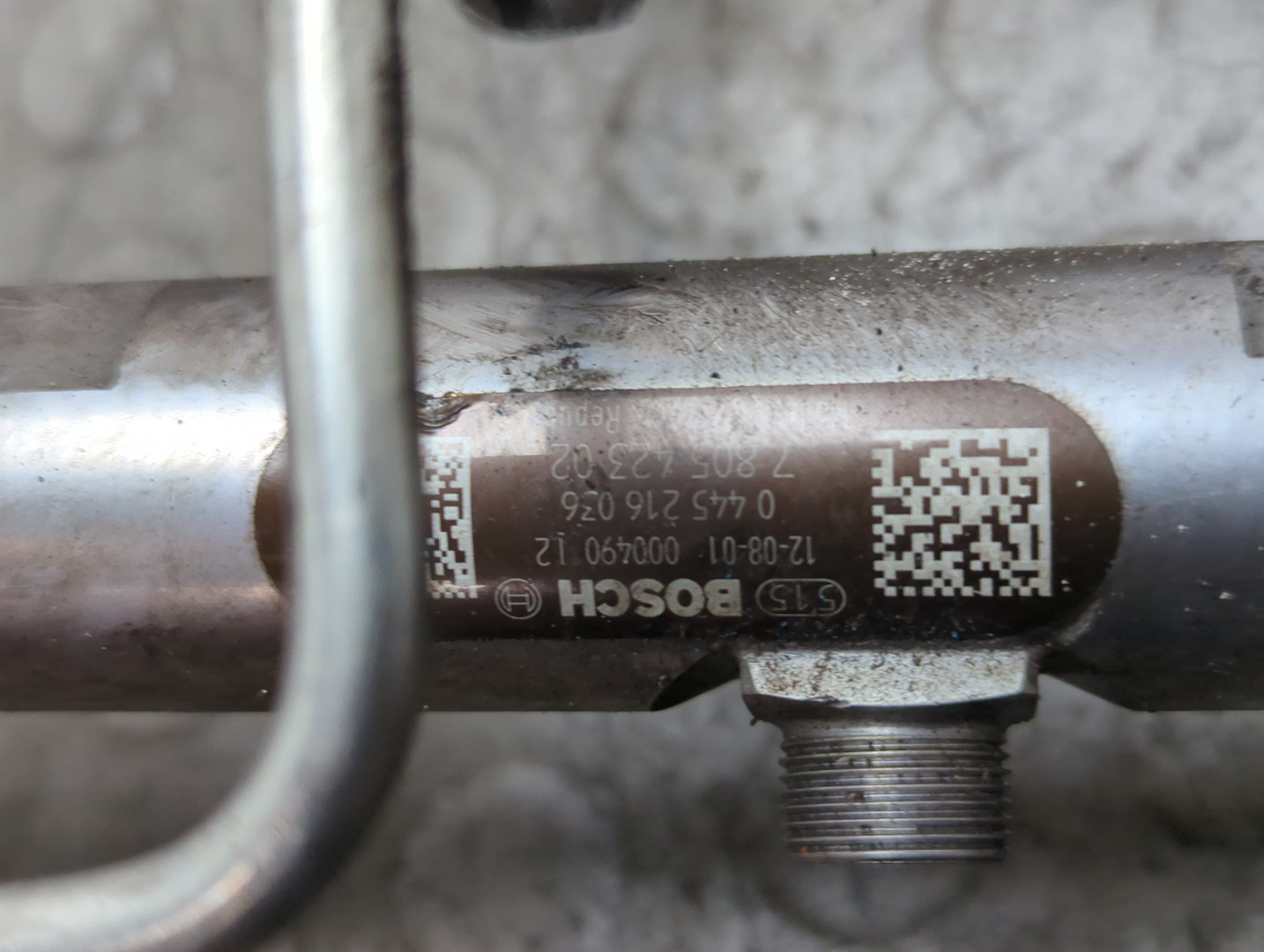 Рейка топливная (рампа)