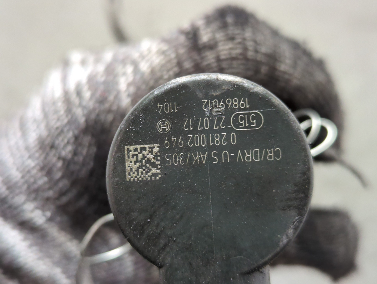 Рейка топливная (рампа)