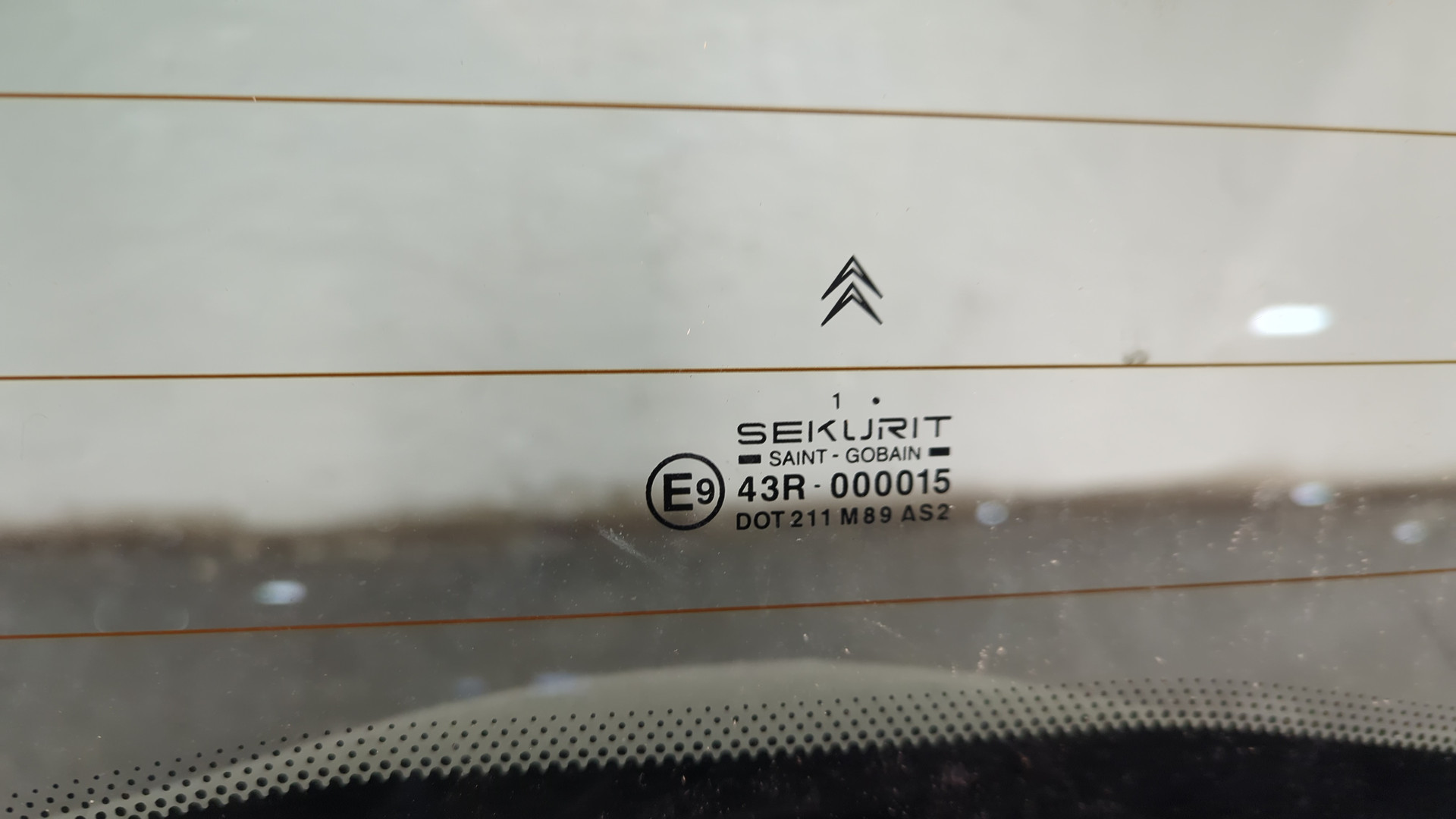 Дверь багажника