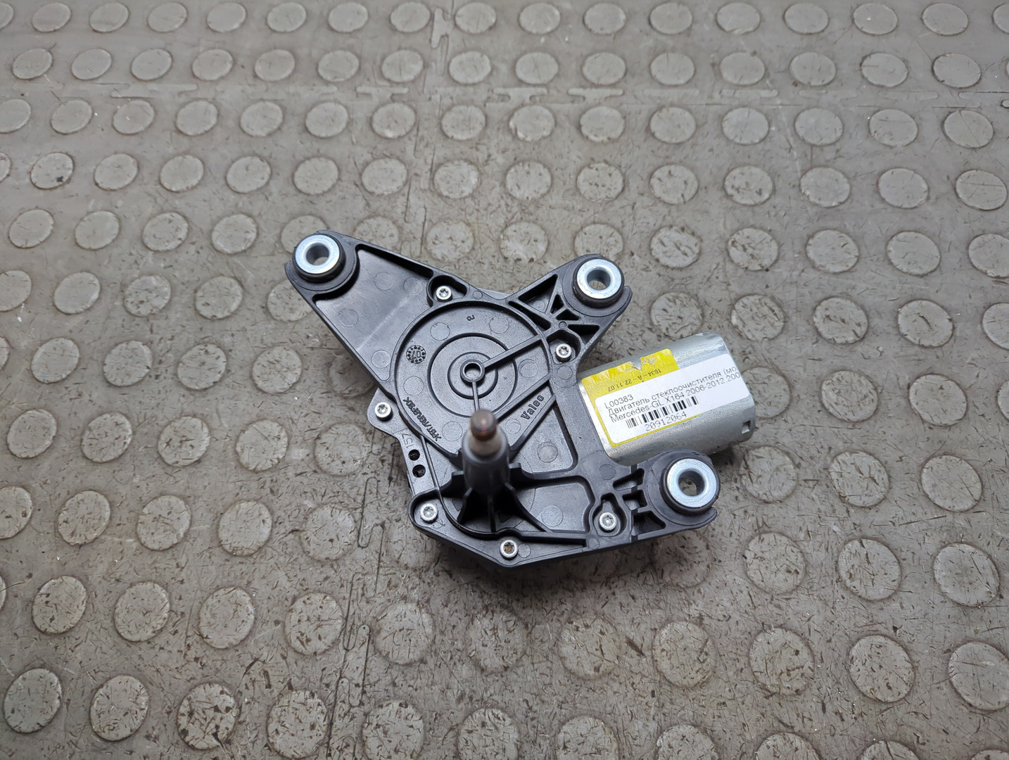 Моторчик стеклоочистителя задний