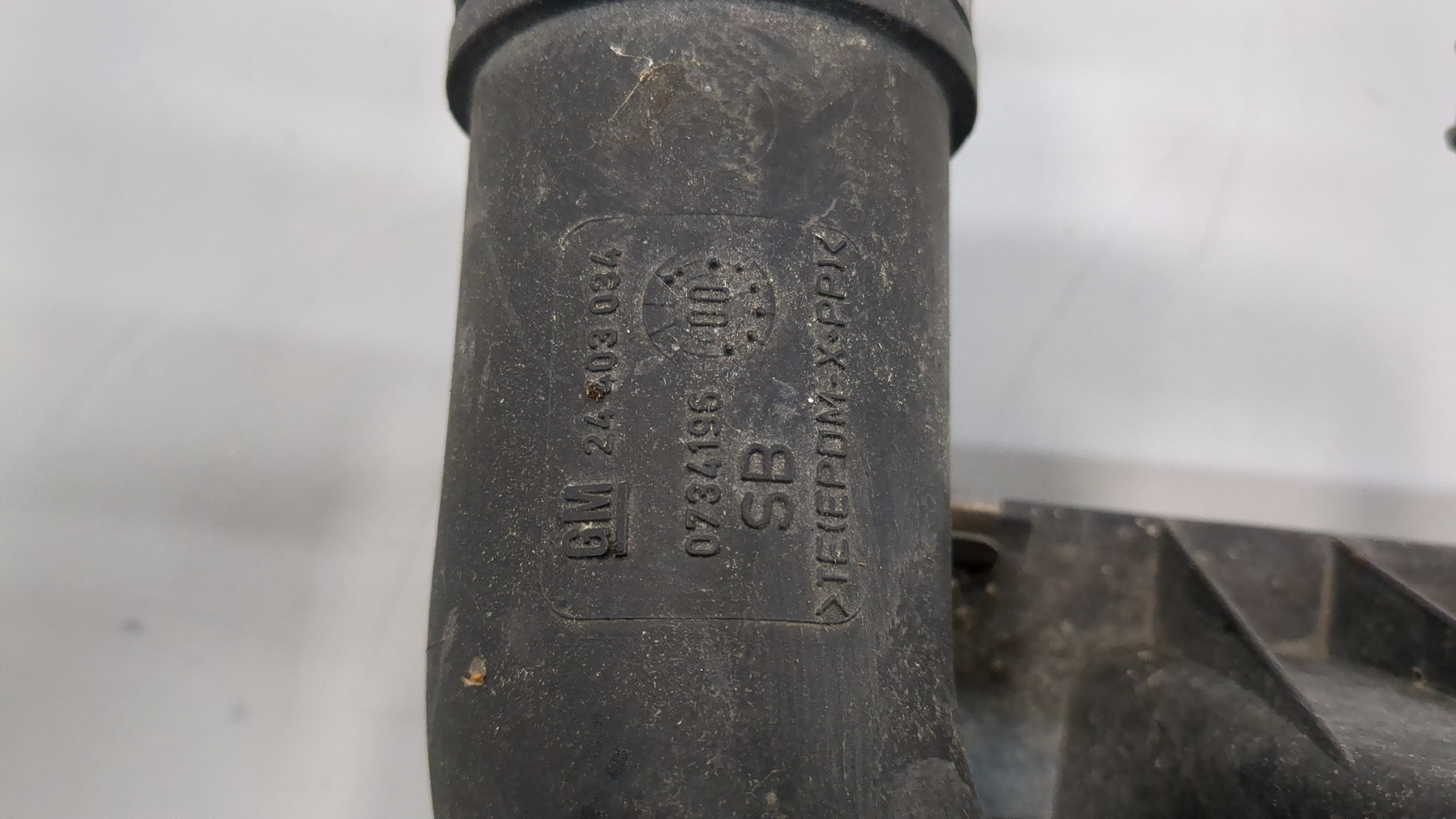 Корпус воздушного фильтра