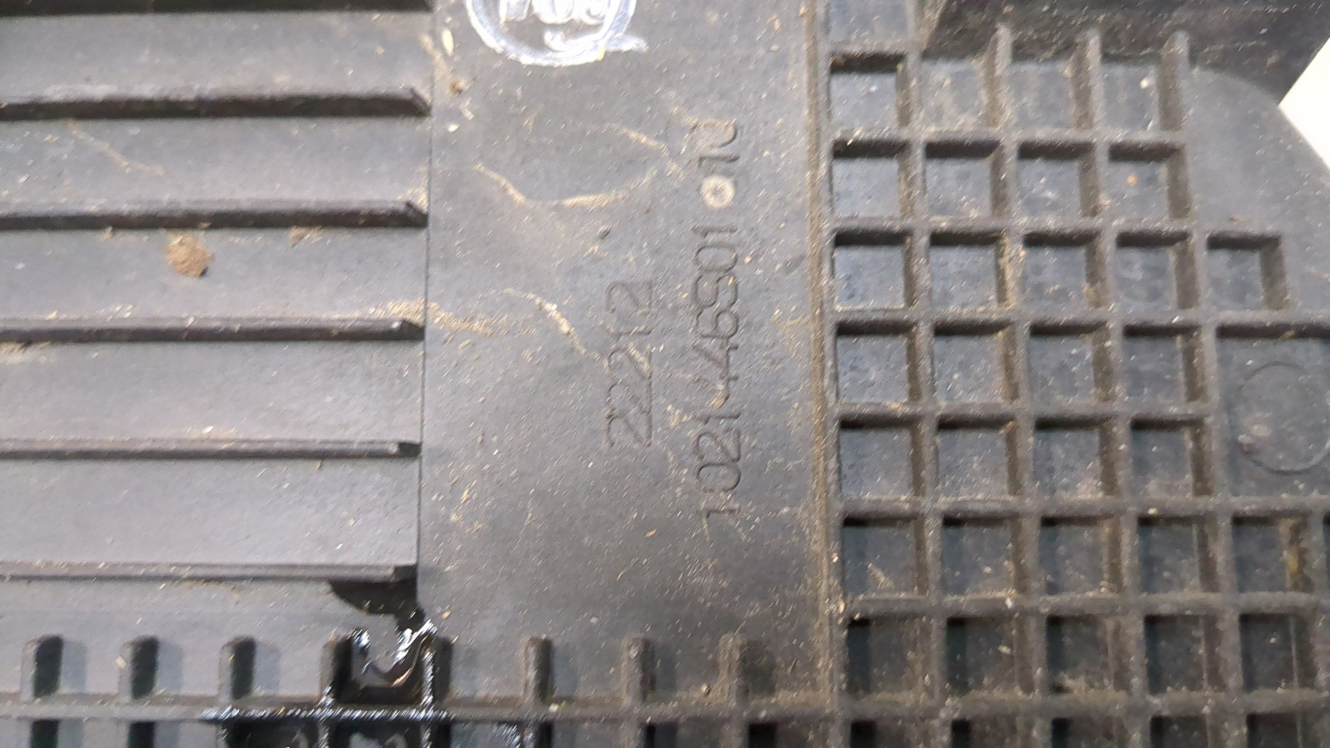 Корпус воздушного фильтра