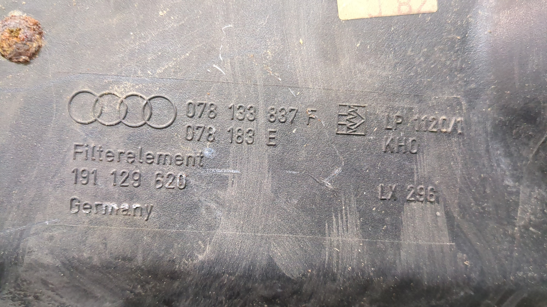 Корпус воздушного фильтра для 80/90 [B4] 1991-1994