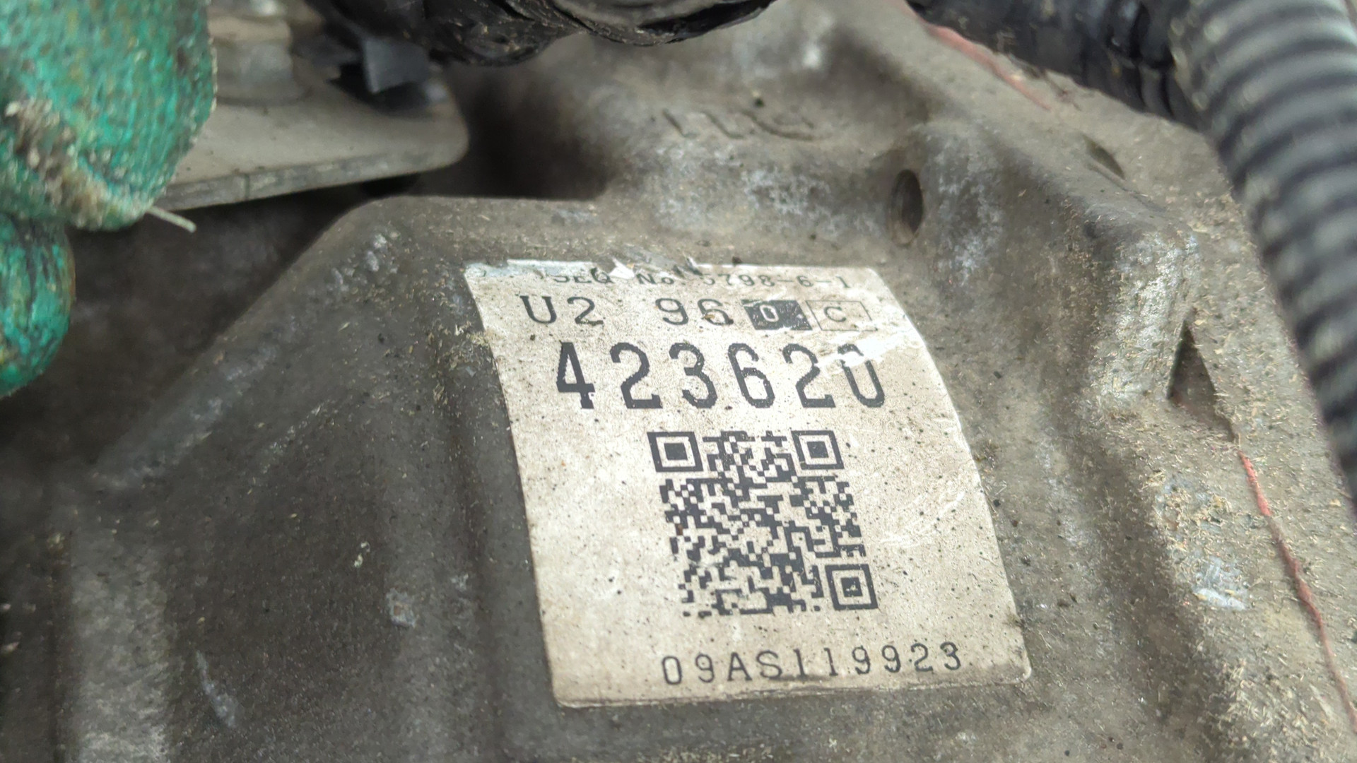 АКПП (автоматическая коробка переключения передач)