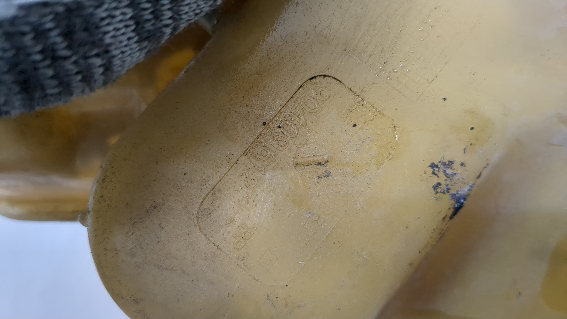 Бачок расширительный