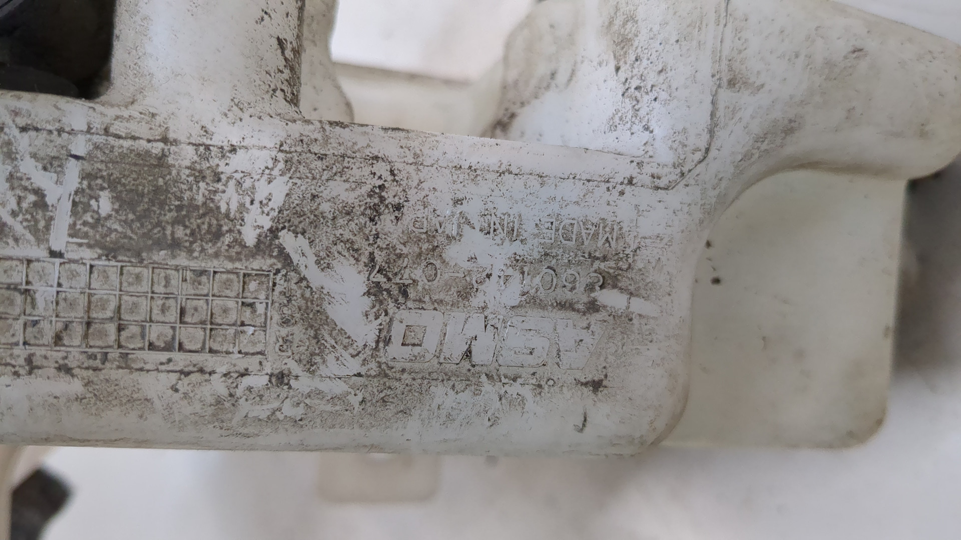 Бачок омывателя лобового стекла